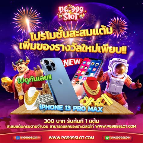 pangpangbet|pangpangbet ทำเงินแบบโดดเด่นไม่แพ้ใคร.